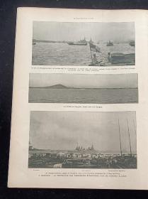 本报以大篇幅图文并茂地报道了1924年的军阀混战与江浙之争！1924年9月9日与10日，江浙两军在上海周围大打出手，上海的帝国列强加强黄浦江上的军事防备。本报同时分析了第二次直奉战争与代表人物。本报另外的亮点是报道了在巴黎的华人饭店与留学生的政治活动，提到了各个政治流派在法国创办报纸一事，包括早期留法的共产党人士。法国画报illustration1924年11月刊。关于中国报道3个整版，详看描述。