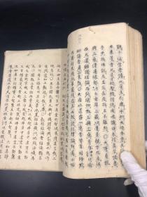 【抄写本好资料 前人栽树后人乘凉 古人修行心得 难得】3592清中早期大开本27cm白纸手抄《显戒论赞宗抄》一册全，全部都是汉字可读 是为修行不可多得的好书，值得研读修习之用