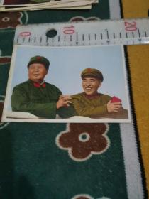 大**红色宣传画，毛主席和林彪在一起