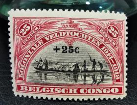 比利时刚果邮票1枚新。原胶。船。专题集邮。加盖改值。
