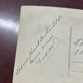 清末 民国 信札 信函 手写 书信 实寄信函，明信片式彩色照片【1889～1945年】【 有邮票 加盖印章 珍贵 稀少】 反面是手写内容及手稿、签名等，质量非常好。彩色照片实寄编号A1054