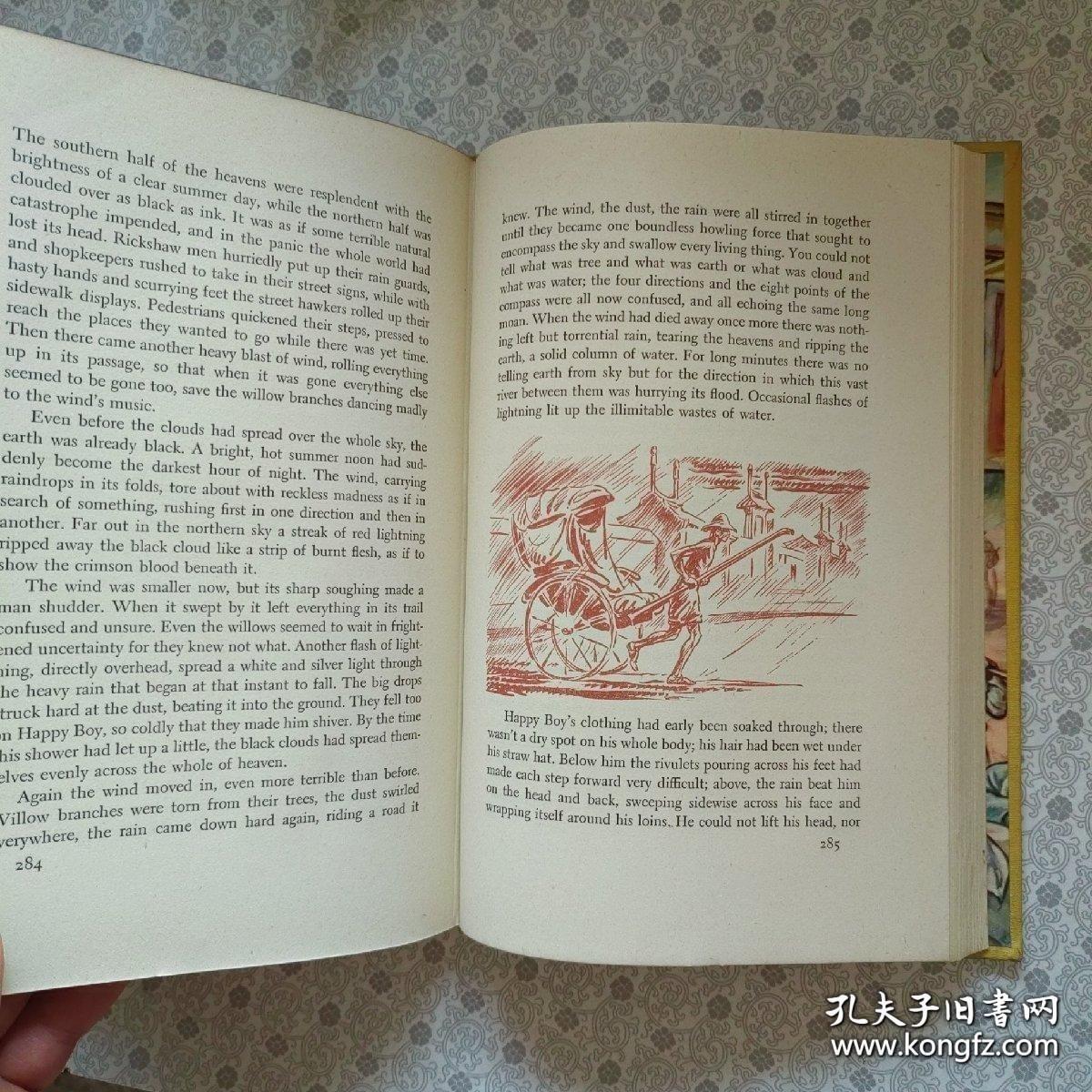 1945年原版老舍名作骆驼祥子（也叫洋车夫），海外插图版，珍贵书籍。