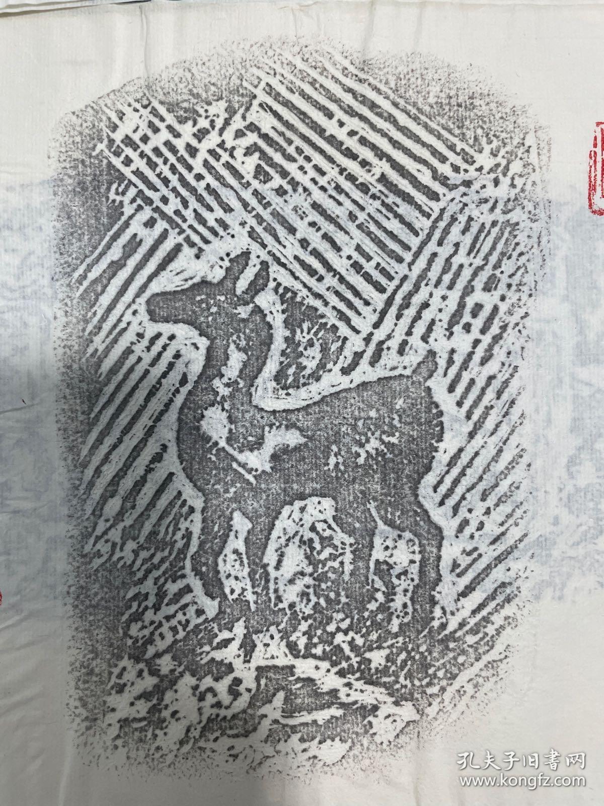 【 碑拓】《 古代石刻画选——动物专集 》手拓10 张一套全， 1980年左右，31x22