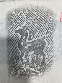 【 碑拓】《 古代石刻画选——动物专集 》手拓10 张一套全， 1980年左右，31x22