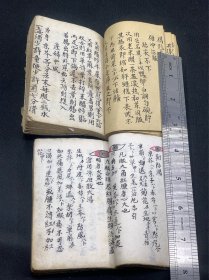 手抄本中医药书药方、眼科药方、46、35个筒子页，两册A353