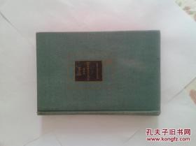 80年代网络名著＜罪与罚＞。或许是罪，或许是罚。沢田纲吉一直只想一个人承担这些。没错，一个人。[十代目，我是您的左右手不是吗？][阿纲，我们可是一起在做这些游戏哦～][哼，弱小的草食动物只用吃草就好。][蠢纲！干什么都只想到自己的蠢纲！！][kufufu……你的身体是属于我的。][果然还是要极限的在一起啊！！！]不过，可能中间，夹杂了些别的什么吧…