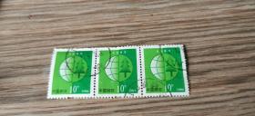 保护森林邮票