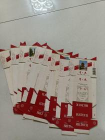 卡标几种32张