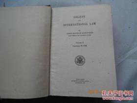 国级法文摘诠释,1941年英文原版,二册巨厚全。