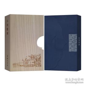 宋词画谱是部以词配画的版画作品，在立意、形制方面都是开风气之先，诗、书、画，神韵鲜明，耐人吟味，是经典之作。宋词画谱(上下2册全精制木匣)，以明刻本《宋词画谱》为底本，是以词配画的宋名家词作选本，集合了词、书、画、刻四绝。编者汪氏依据《草堂诗馀》选取了宋词名作百篇，书请名公董其昌、陈继儒等、再由徽派木刻家摹刻历代名家画作，开创了中国古代版画的鼎盛时期。