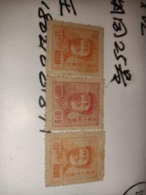 绝品本店收藏多年珍邮解放区邮票毛主席像