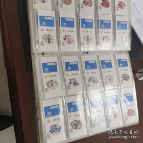 中国京剧脸谱火花400枚大全套