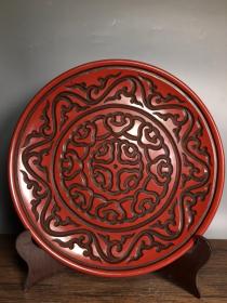 旧藏剔红漆器托盘，直径30厘米，重600克