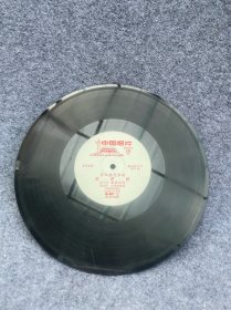 1970年中国唱片红灯记