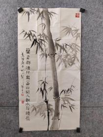 施明钊，字莲国主人，印章篆刻家，知名诗人，1973年出生，福建省晋江市人，十七岁考入艺专，后经商至今。35岁跟随南英诗社学习写诗。