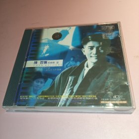 CD陈百强