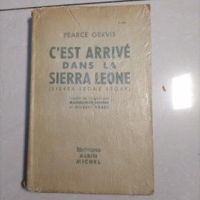 C'EST ARRIVE DANS LA SIERRA LEONE 1957年版外文故事书
