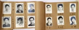 2000年被合并的南京铁道医学院1991.1993.1994三个年级照片集21册小本 一大批青春头像记录在册