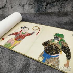 宫廷画师戏曲人物画谱（下），木盒精装精裱卷轴。