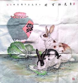 四尺斗方《玉兔纳百财》（68×68㎝） 带收藏证书
【画家介绍】 汤希忠，号龙泉山人，1965年生，甘肃武威市人，现为甘肃省美术家协会会员，武威市美术家协会会员，青土湖书画社社员，民勤老年书画协会理事。其所有作品保真手绘，本土本真接地气，深受藏家喜爱。