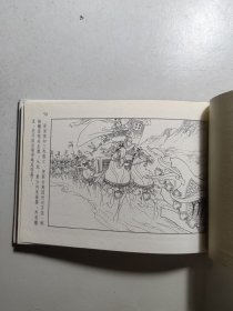 小精装连环画《二桃杀三士》，为《东周列国故事》丛书之一，现选入《上海连环画精品百种》丛书。