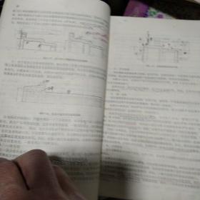 航空高等院校教材 工艺过程设计原理（航空机械加工工艺学之一）
作者:  唐梓荣 柯明扬
出版社:  航空专业教材编审组
装帧:  平装