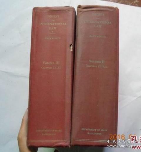 国级法文摘诠释，1941年英文原版，二册巨厚全。