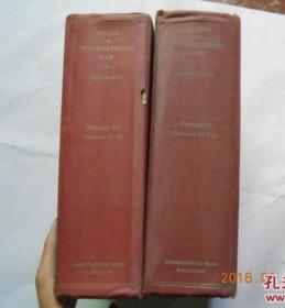 国级法文摘诠释,1941年英文原版,二册巨厚全。