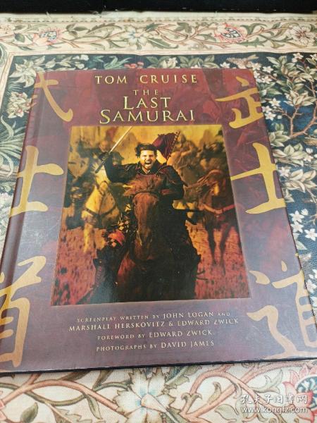 最后的武士  THE LAST  SAMURAI  精裝超大开本