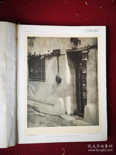 摄影周刊选作 摄影画册 1934版 16开册一本