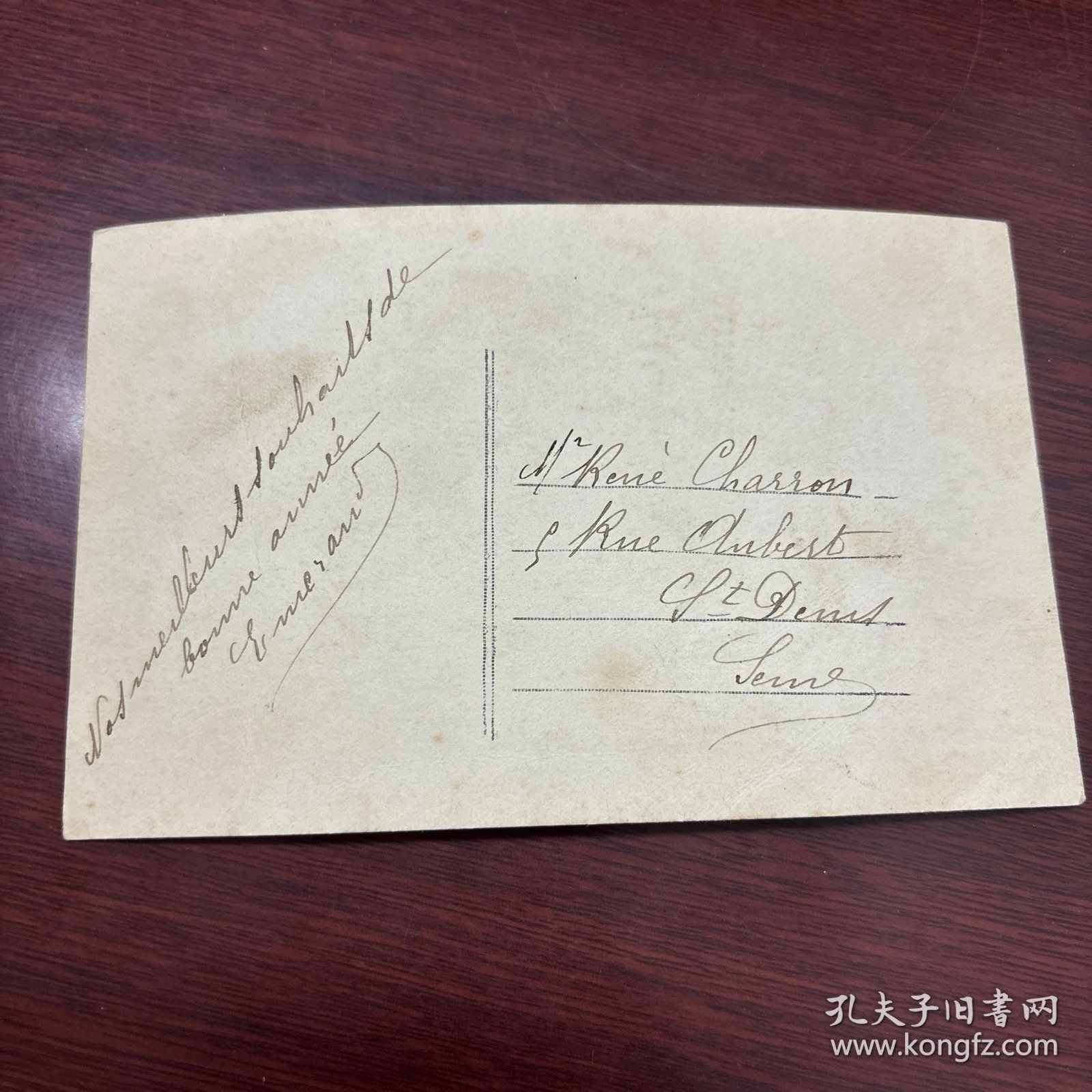 清末 民国 信札 信函 手写 书信 实寄信函，明信片式彩色照片【1889～1945年】【 有邮票 加盖印章 珍贵 稀少】 反面是手写内容及手稿、签名等，质量非常好。彩色照片实寄编号A1054