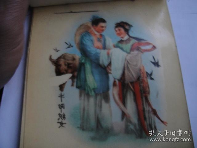 罕见早年瓷器贴膜用薄膜图案,一本38页。每页上面的薄膜撕下后,贴在瓷器或搪瓷毛坯上,经过高温烧制后,即是表面成型图案。注意看薄膜上的字是反的,贴上后就是正的了。