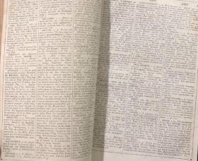 1839年巴黎原版，法语-拉丁语词典，巨厚1009页全。馆藏书，附多枚钤印。世间孤本。