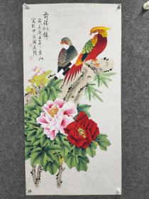 曼如三尺花鸟牡丹锦鸡  精品，《前程似锦》保真，低价放漏！