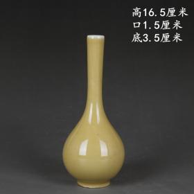 早期收藏——清雍正【娇黄釉长颈胆瓶】 器型周正 釉肥厚莹润饱满 造型古朴典雅 非常精致 品相好