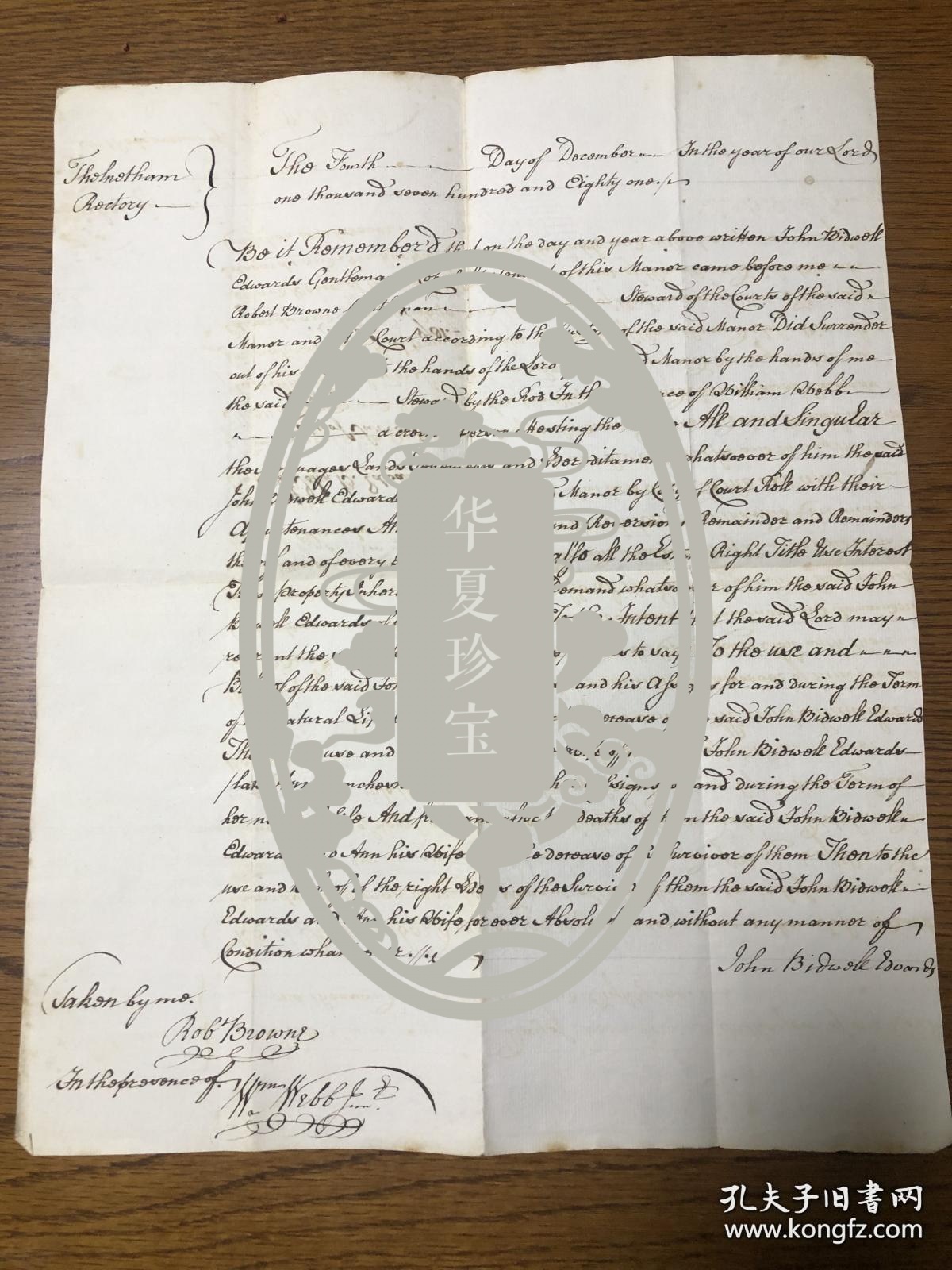 1781年羊皮卷契约原稿一张，防伪纸单页租赁协议，超大精美水印，40*32厘米。