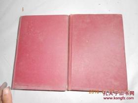 国级法文摘诠释,1941年英文原版,二册巨厚全。