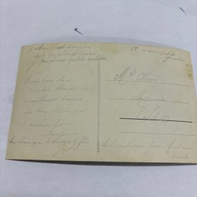 清末 民国 信札 信函 手写 书信 实寄信函，明信片式彩色照片【1889～1945年】【 有邮票 加盖印章 珍贵 稀少】 反面是手写内容及手稿、签名等，质量非常好。彩色照片实寄编号A840
