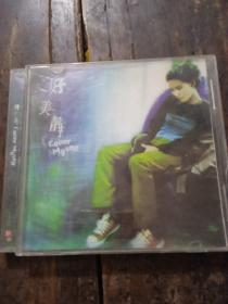 好美静（1CD）