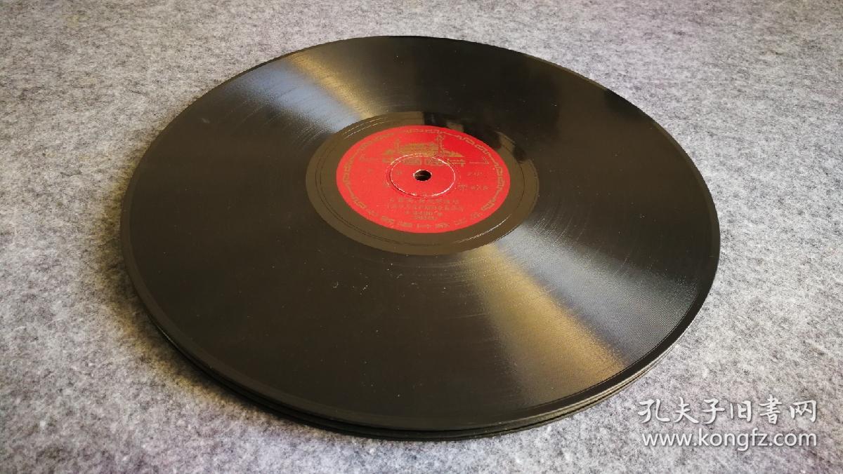 点击查看原图 全网孤品!上世纪50年代沪剧宗师石筱英、筱爱琴合作的沪剧《母亲》,黑胶唱片,共4张8段全。世纪典藏。