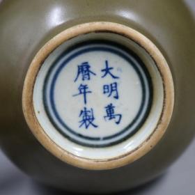 早期收藏——明万历【茶叶沫釉葫芦瓶】 器型周正 釉肥厚莹润饱满 造型古朴典雅 非常精致 品相好