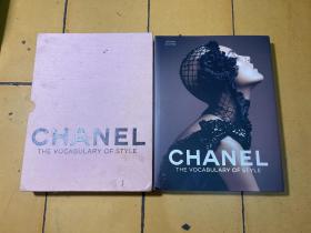 Chanel: The Vocabulary of Style（精装）原函