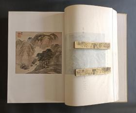 昭和十年《竹轩聚美帖》民国时期（1935年）发行书画，日本名家陶器，瓷器，书法花卷，茶碗，茶具，扇面，人物山水图录，全书三百六十多图，大开本厚达5公分