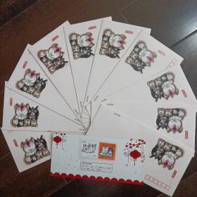 五福齐聚生肖封10枚：2019年己亥猪年邮票首发纪念(每个封内都有生肖猪套票卡)