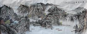 河南省美术家协会 崔迎军先生 小八尺山水【春和景明】，带作者彩页。