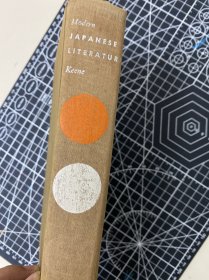 modern Japanese literature, an anthology compiled and edited by Donald Keene. grove.  1956