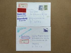 【集邮品拍卖保真：德国建筑雕像邮票挂号实寄封  品相如图】四2206-3