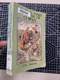 文仁亭,Werner : Myths and Legends of China 中国的神话和传说   早期汉学名著。dover, 1994年。首版是1922出版。