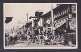 （9705）民国上海福建路布庄一条街原照明信片贴帆船一分25.10.8寄德莱比锡