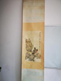 张章仿 任伯年东坡玩砚国画一幅 原装原裱劵包手缺轴头  画心尺寸33/65厘米